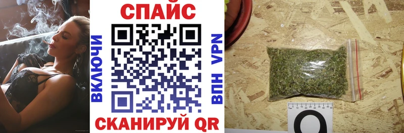 hydra ССЫЛКА  где купить наркотик  Александровское  БУТИРАТ 99% 