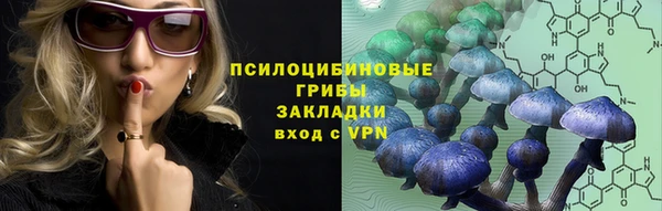 кокаин VHQ Аркадак