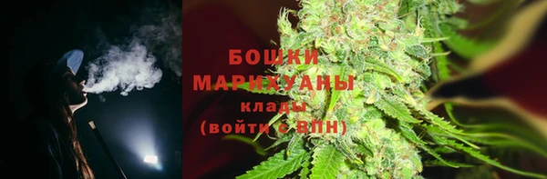 кокаин VHQ Аркадак