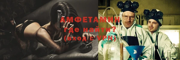 хмурый Балахна