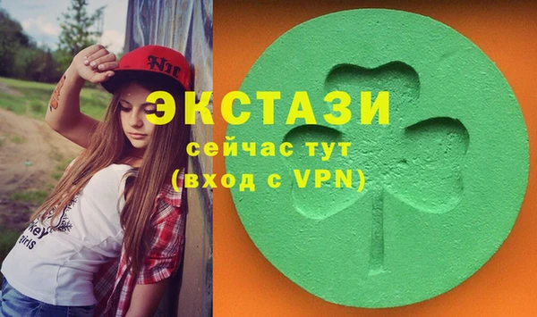 кокаин VHQ Аркадак