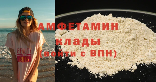 спайс Алексеевка