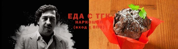 кокаин VHQ Аркадак