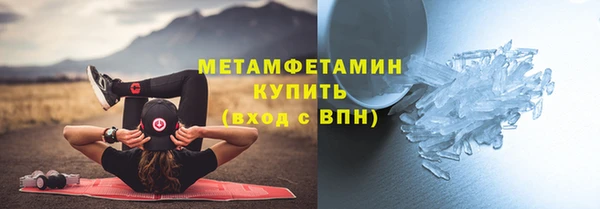 кокаин VHQ Аркадак