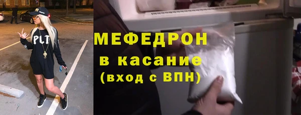 мяу мяу мука Баксан
