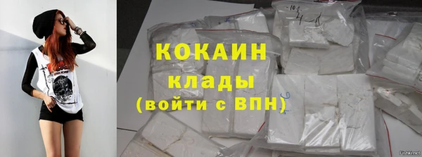 герыч Арсеньев