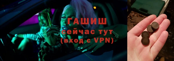 герыч Арсеньев
