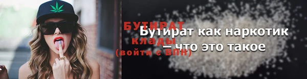 кокаин VHQ Аркадак