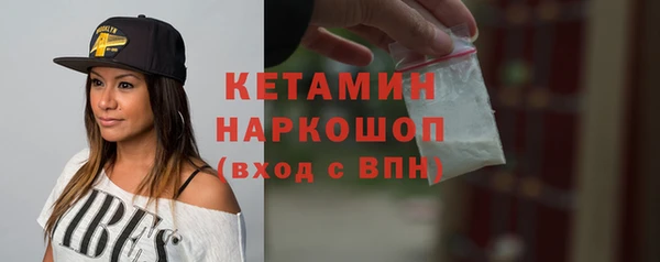 кокаин VHQ Аркадак