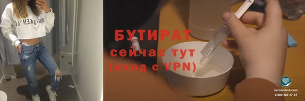 герыч Арсеньев