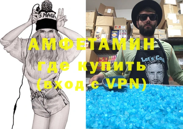 герыч Арсеньев