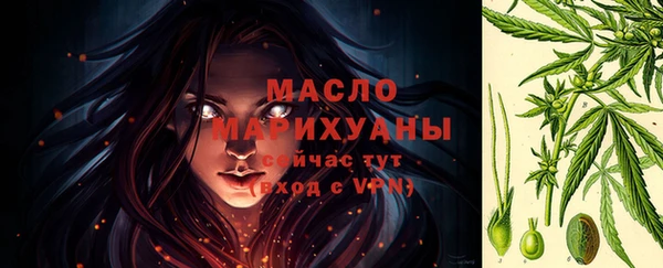 кокаин VHQ Аркадак