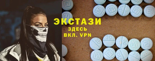 мяу мяу мука Баксан