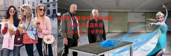 хмурый Балахна