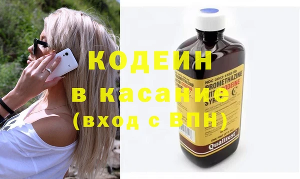 кокаин VHQ Аркадак