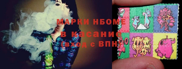 герыч Арсеньев